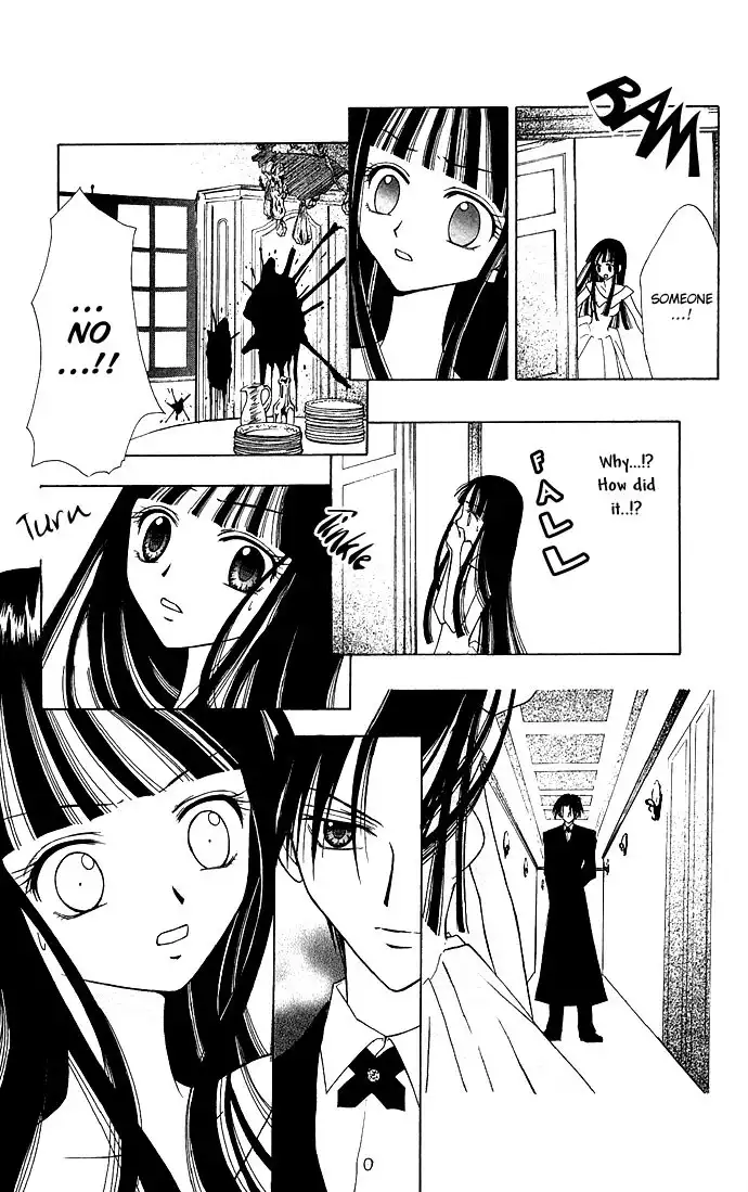 Kuroneko Renai Kumikyoku Chapter 2 11